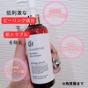 2025-04-13 16:10:33 by ܂낢