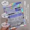 2025-05-29 20:06:04 by ܂낢