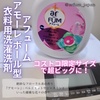 2025-07-14 20:37:49 by ܂낢
