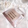 2025-02-20 00:22:36 by kaoka0さん