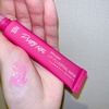 touch in SOL / PrettyFilter Lip Plumping Maskiby kaoka0j