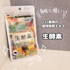 炾̃VsV[Y / yfiby RRƃJbpǂ񂳂j