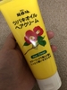 image.jpg by ҁ[3