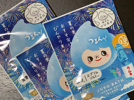 入浴剤 の画像