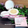 L'ADORE COLORS / LfADORE COLORS CR[g NbV t@f[Viby 股ނ[Ղj
