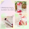 FOODOLOGY / RIW[Jbg[[iby _cocoheart_j