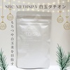 SBC MEDISPA / SBC MEDISPA ʃ^`Iiby _cocoheart_j