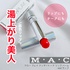 2025-04-27 13:20:05 by 