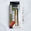 2025-07-24 08:31:10 by 