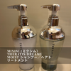 miximi~NVj THERATIS Dreamy Moist Vv[^wAg[gg.png by Chietap