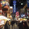 mayubonne