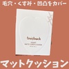 2024-05-12 21:17:38 by 񂬂񂳂