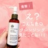 2025-04-18 23:29:59 by 񂬂񂳂