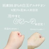 2025-05-09 14:36:27 by 񂬂񂳂