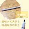 2025-05-28 10:07:47 by 񂬂񂳂