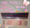 ETUDE HOUSE (؍) / PLAY COLOR EYES #PEACH FARMiby p_j