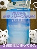 YOLU / bNXiCgPA{fB\[viby p_j