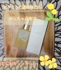 KINUI / C25b`Ziby p_j