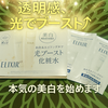 file_00000000788c6230a298d774b0bbafde.png