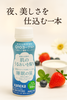 JlJHi / 킽̃`JQ10[Og锧PAE hN^Cviby p_j