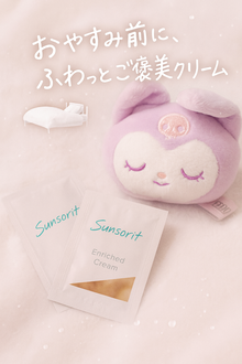 アトピー性皮膚炎 の画像