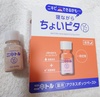 DSC_8108.JPG by Anon373