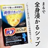 ou / fBLA uJo[iby ܂邱j