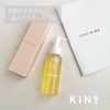 KINS / KINS CLEANSING OILiby ܂邱j