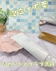 2023-05-05 23:40:44 by ݂邳