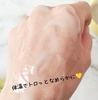 [bg / ݂o[ KX[uCgCX`[iby yumipon7j