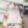 Snow Fox Skincare / ubNNC I[C Vv[ o[iby yumipon7j