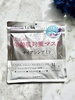 EVERYYOU / 31PiCAVA~htFCV}XNiby yumipon7j
