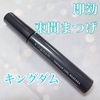 2022-07-09 23:29:18 by ˂邿99