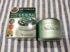 Arencia / q\bv`Z30 50g(et)iby ގqj