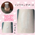 2017-11-08 00:40:09 by Kosame(*''*)