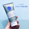 jxA / jxAQv`xeiby hideko1106j