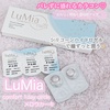 ~A / LuMia confort 1day circleiby monica01675962j