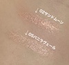 2025-03-11 10:04:41 by IJ@cosme
