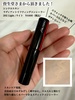 SHISEIDO / VNXL@fBAgteBO@RV[[iby IJ@cosmej
