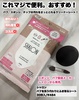 V / V pt􂤑ɂӂV[giby IJ@cosmej