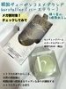 Hersteller / Nearby Scented Balm G^[iO[uiby IJ@cosmej