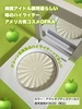 2025-06-13 21:50:40 by IJ@cosme