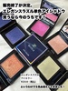 GKX Y / GKX Y ACJ[iby IJ@cosmej