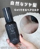 LUTY / [eB[ wA~N X[Xiby [[.j