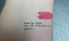 2025-04-11 19:03:24 by momo_cosmetics