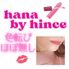 2025-03-23 07:11:47 by [[z[[