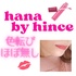 2025-03-23 07:11:47 by [[z[[