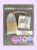IMG_3760.jpeg by ̂