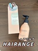 HAIRANGE / HAIRANGEwA~Niby ̂j