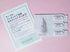 SK-II / WFmveBNX CtBjbgI[ GbZXiby ߂̂j